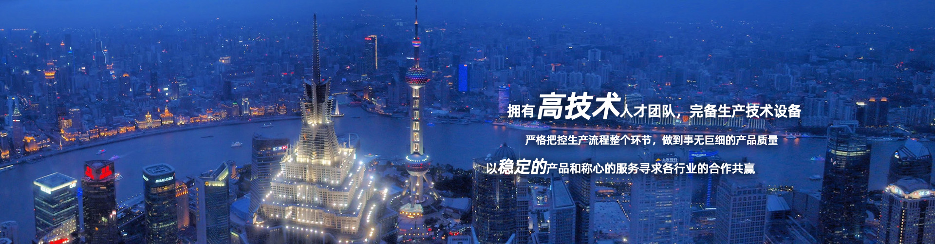 上海懿发源化工有限公司