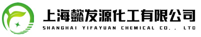 Shanghai Yifayuan Chemical Co.,Ltd.
